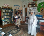 КНИЖКИНЫ ИМЕНИНЫ