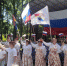 Праздничный концерт
"Моя Россия" - Центр культуры, досуга и спорта